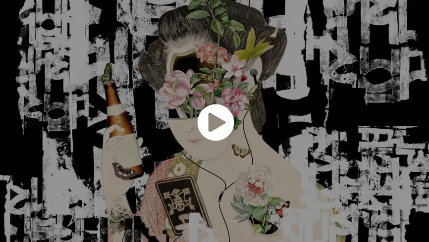 Kirin Ichiban - Animação Geisha Colagem